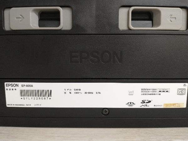ジャンク EPSON エプソン プリンター EP-805A 通電のみ確認済 2013年製 TU04_画像5