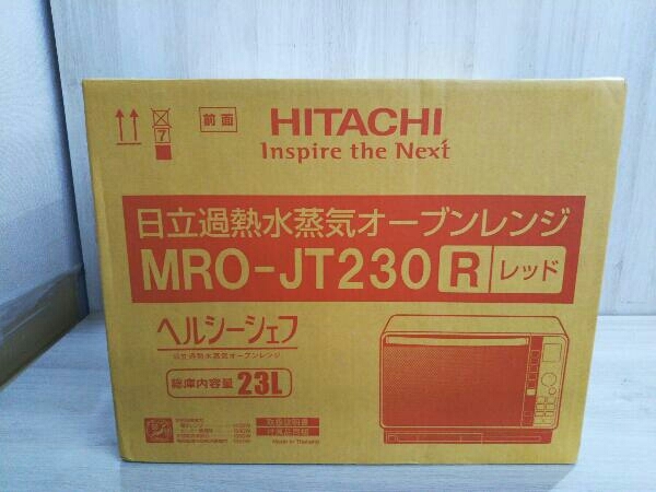 HITACHI 過熱水蒸気オーブン ヘルシーシェフ MRO-JT230-