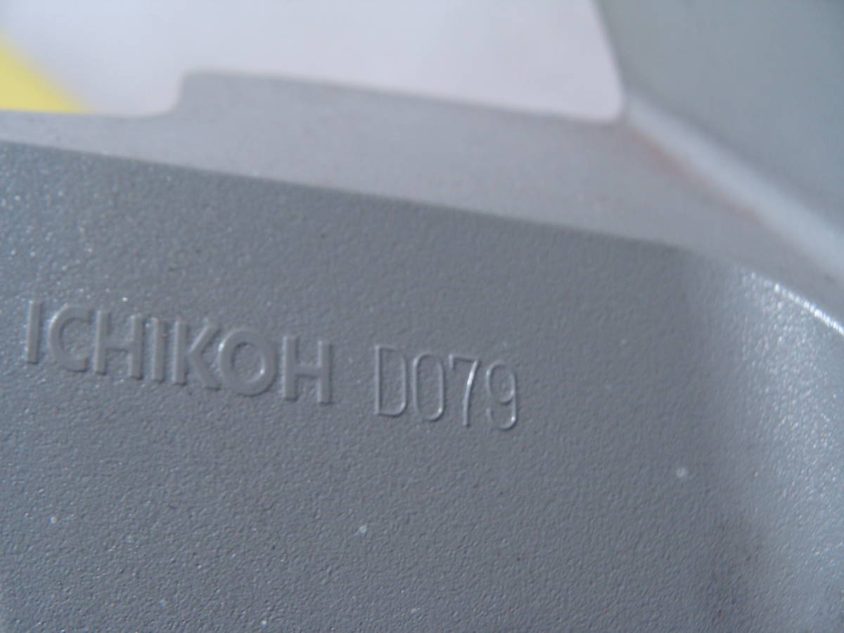 item_image_10