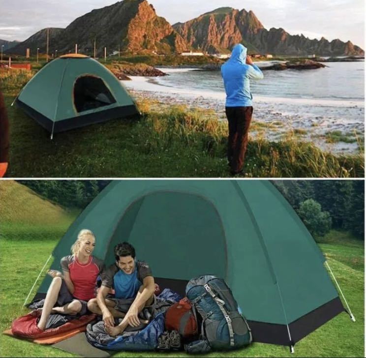 テント 3-4人用 ワンタッチテント アウトドア用 二重層 設営簡単アウトドア用品 キャンプテント