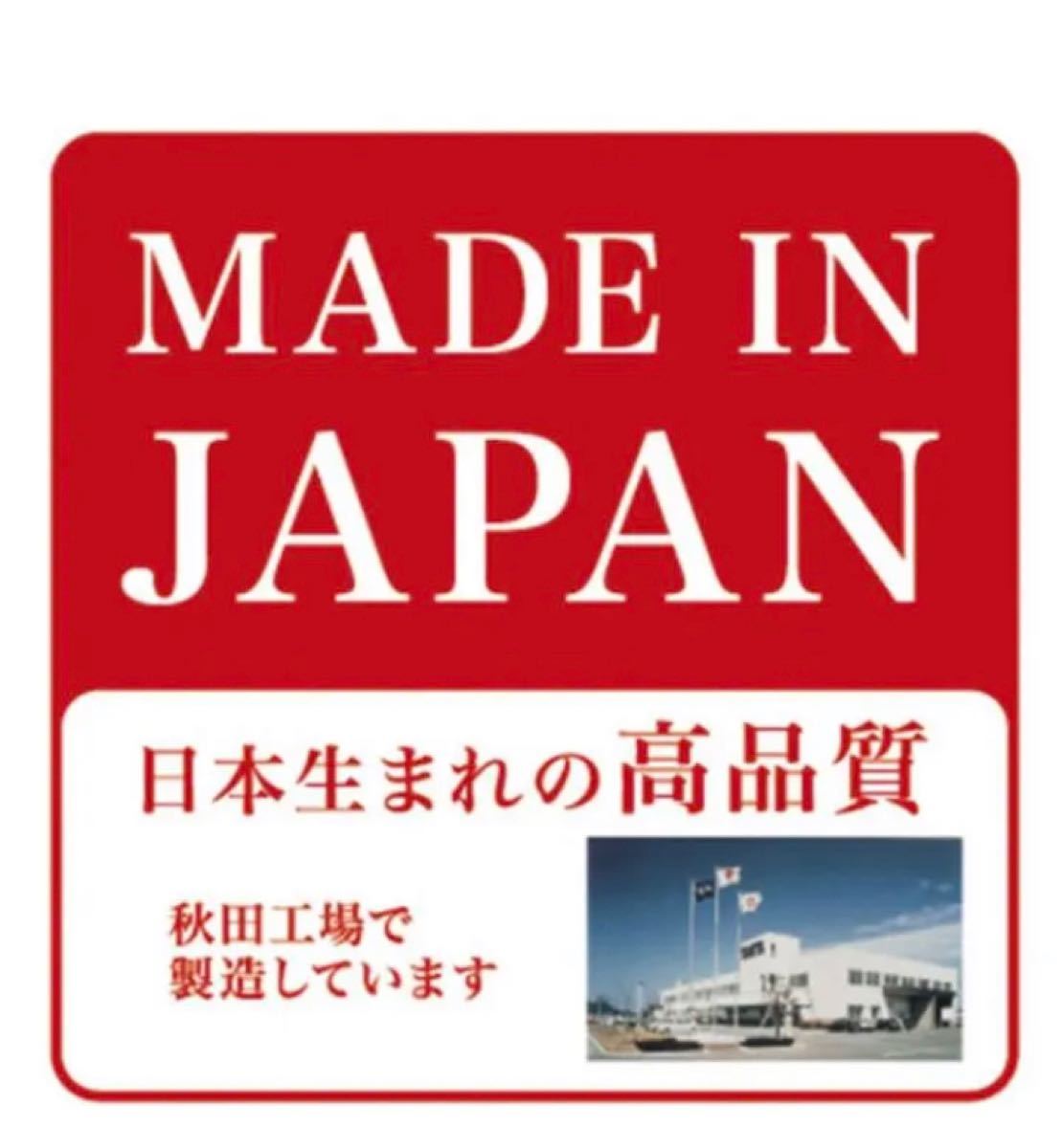 24時間以内発送♪】タニタ インナースキャンデュアル体組成計 RD-915L