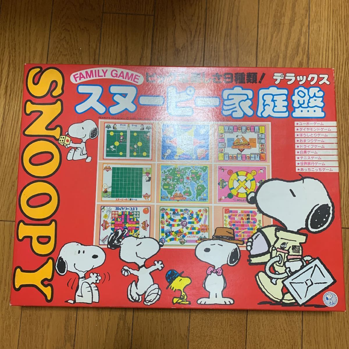 スヌーピー SNOOPY 家庭盤 レトロ ボードゲーム|Yahoo!フリマ スヌーピー SNOOPY 家庭盤 レトロ ボードゲーム|Yahoo!フリマ