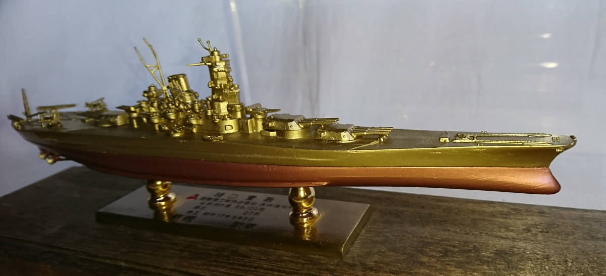非売品 三菱重工 長崎造船所 戦艦 武蔵 贈答品 合金製 模型 戦艦模型 完成品 縮尺1 10 日本 売買されたオークション情報 Yahooの商品情報をアーカイブ公開 オークファン Aucfan Com