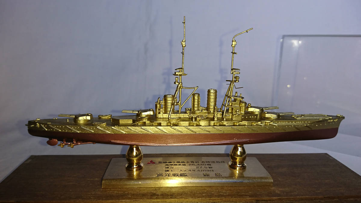 Yahoo!オークション - 三菱重工 長崎造船所「巡洋戦艦 霧島 Yahoo!オークション - 三菱重工 長崎造船所「巡洋戦艦 霧島