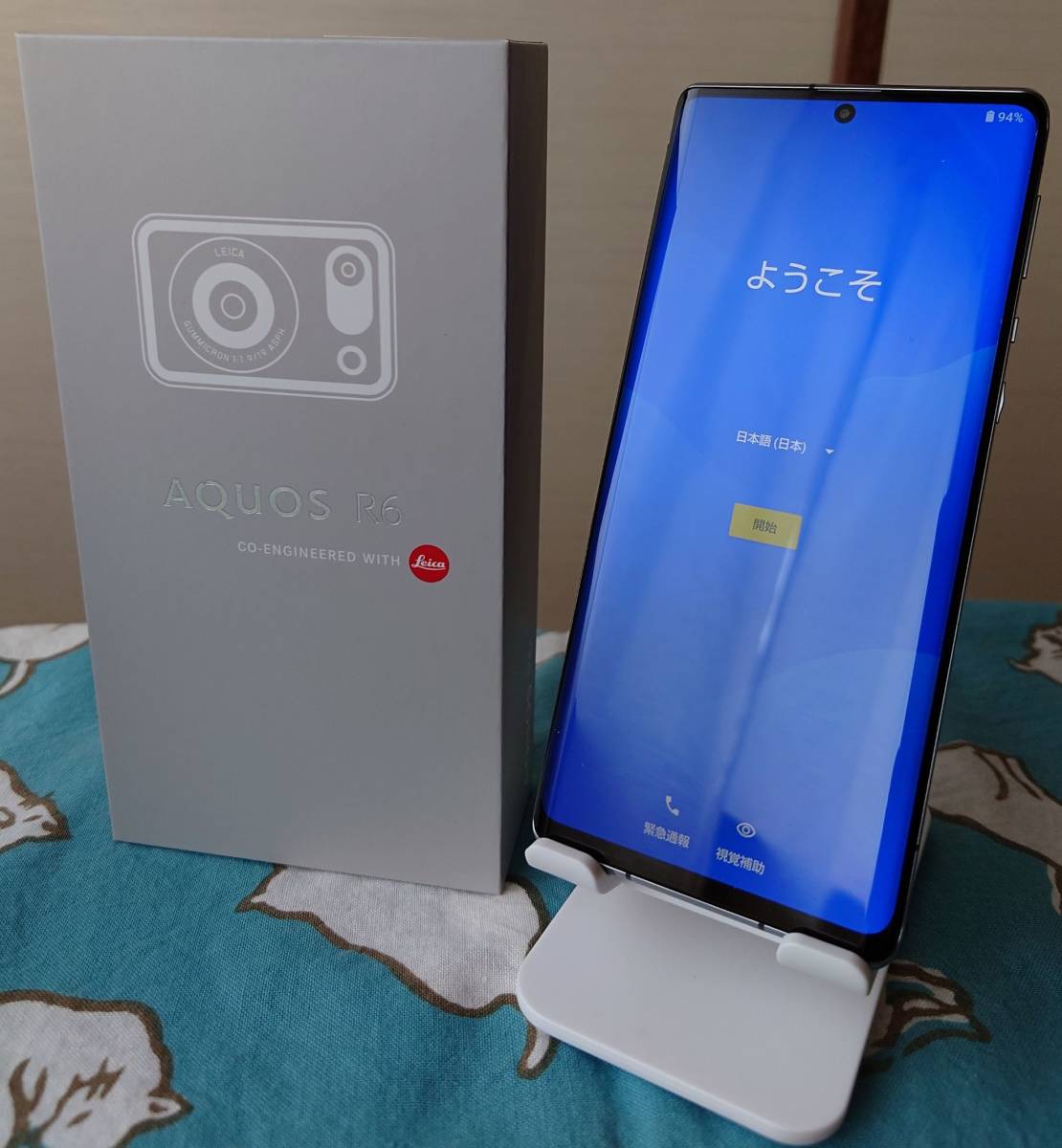 SHARP AQUOS R6 SH-M22 Black 国内版simフリー デュアルsim対応