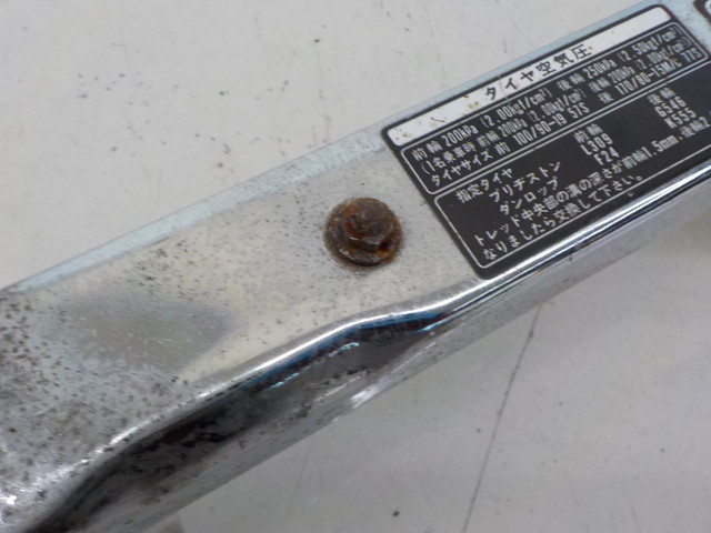 スティード400 600 Honda チェーンカバー チェーンケース 純正 超話題新作 チェーンカバー スティード400 600 Honda チェーンカバー チェーンケース 純正 超話題新作 チェーンカバー