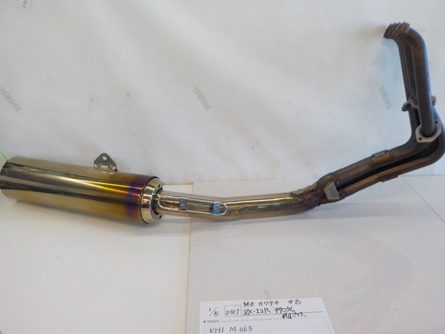 D101○○純正カワサキ ZX-12R チタニウム 純正マフラー 4-1/5 bpbd