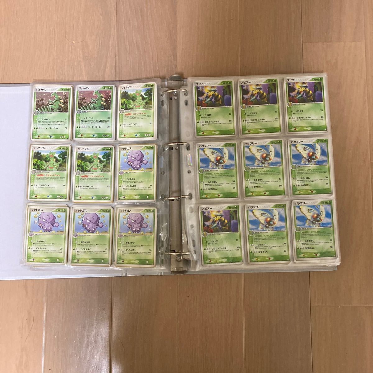 Y様専用 ポケモンカードまとめ売り|Yahoo!フリマ(旧PayPayフリマ) Y様専用 ポケモンカードまとめ売り|Yahoo!フリマ(旧PayPayフリマ)