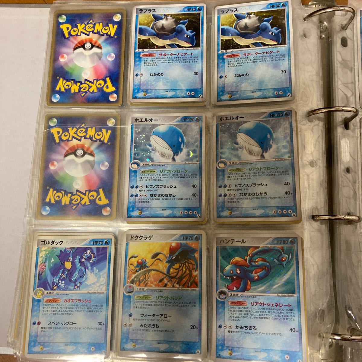 Y様専用 ポケモンカードまとめ売り|Yahoo!フリマ(旧PayPayフリマ) Y様専用 ポケモンカードまとめ売り|Yahoo!フリマ(旧PayPayフリマ)