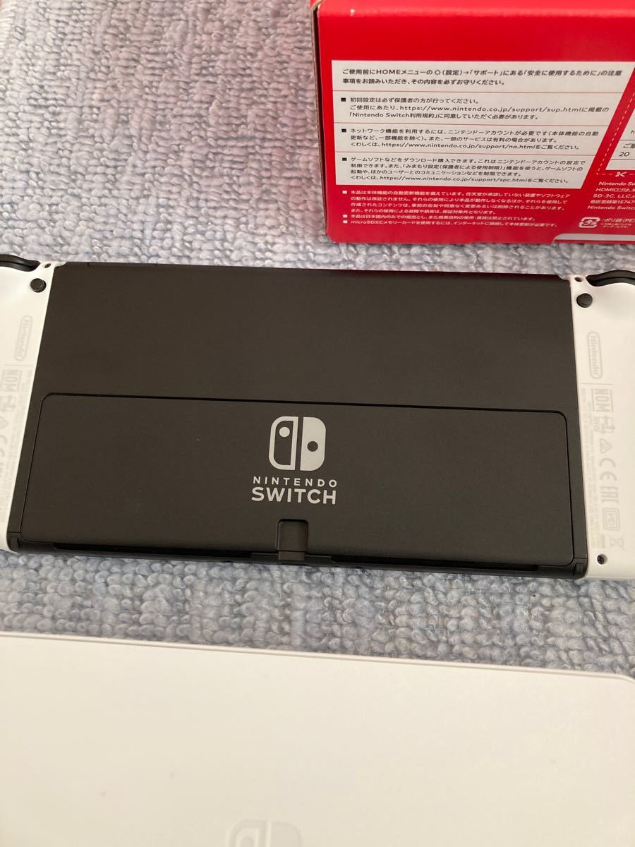 NintendoSwitch有機ELモデルホワイト動作品 www.lram-fgr.ma