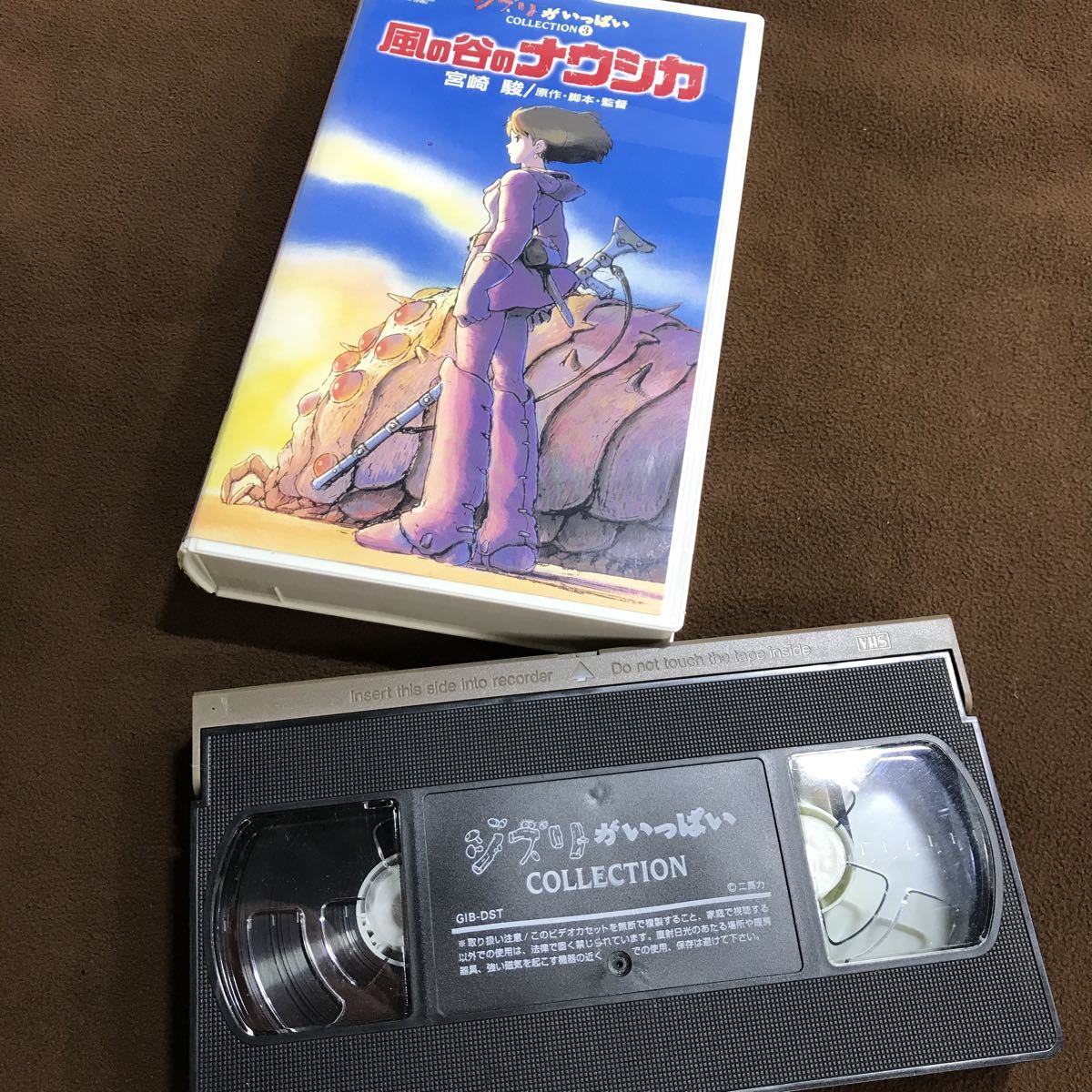 LM40201 ジブリがいっぱい VHS VIDEO ビデオテープ 風の谷ナウシカ 