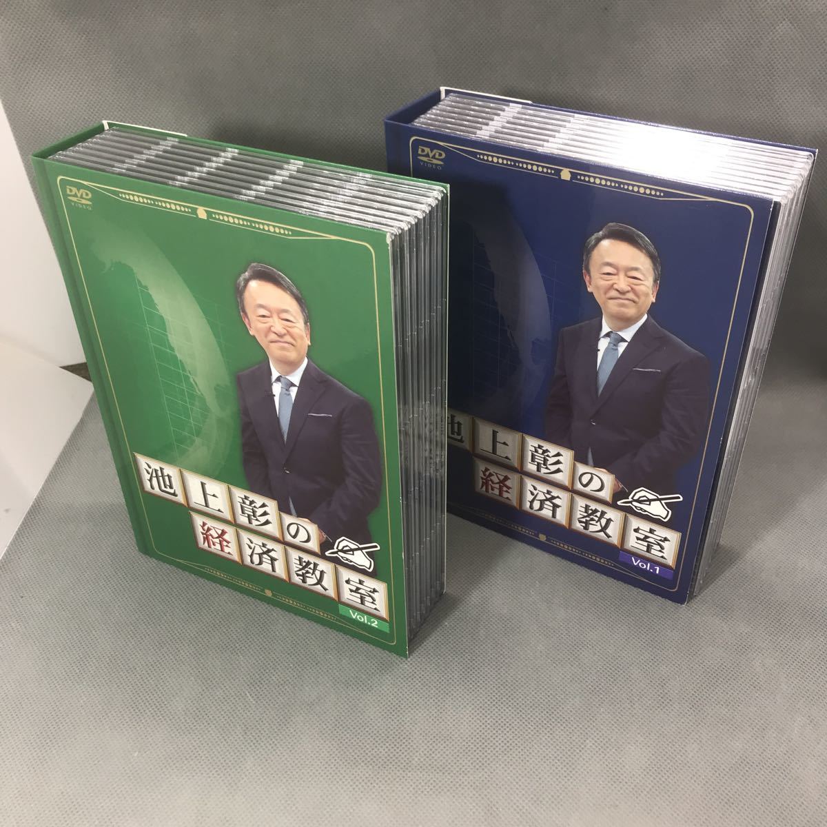 1円スタート 池上彰の経済教室 vol.1 vol.2 DVD16枚組 ユーキャン(趣味 