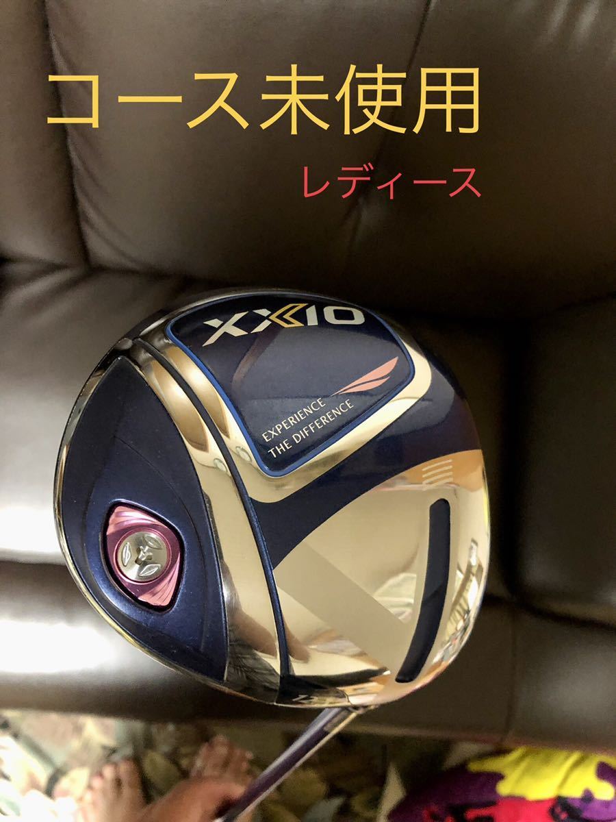 優しく飛距離up】「コース未使用」ゼクシオレディスドライバー2020