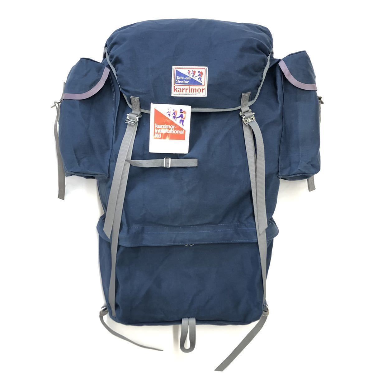 デッドストック 60〜70s【Karrimor】フレームザック イングランド製