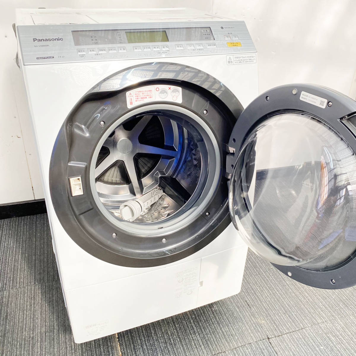 Y-35870☆地域指定送料無料☆パナソニック、洗剤、柔軟剤自動投入洗濯