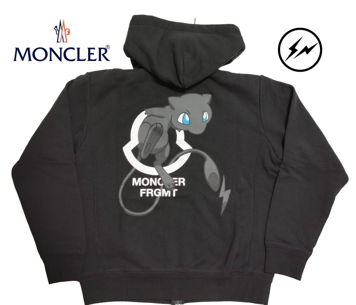 MONCLER モンクレール フラグメントジップパーカー 黒XS MONCLER モンクレール フラグメントジップパーカー 黒XS