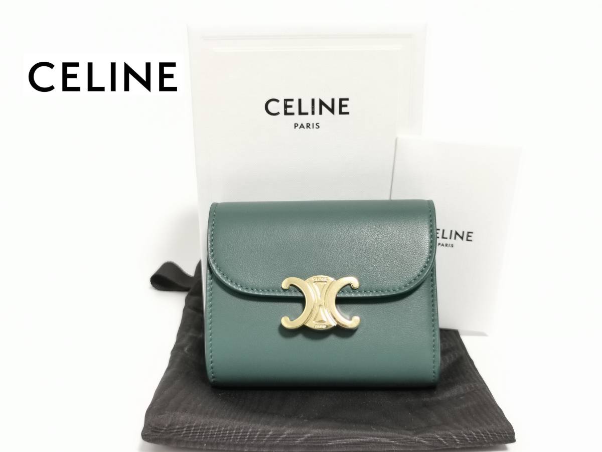 新品 CELINE セリーヌ スモール トリオンフウォレット 財布 財布