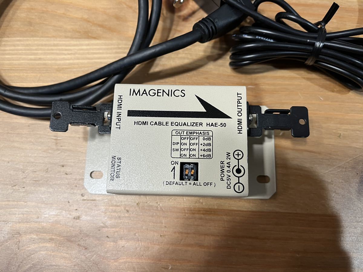 IMAGENICS HDMIケーブルイコライザー HAE-50