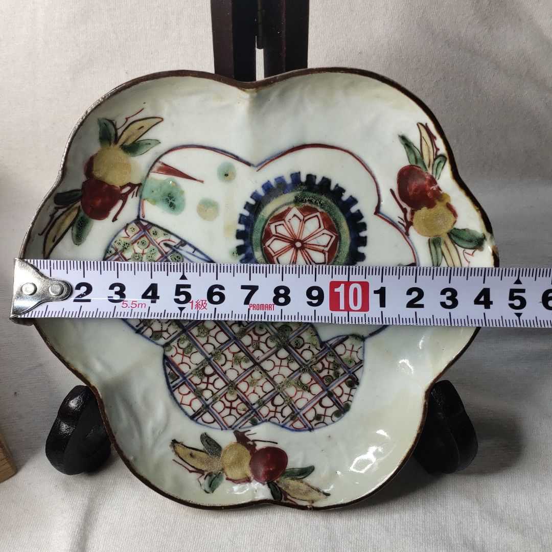染付け 小皿 伊万里焼 骨董 手描き 桐箱 菊花文 富在銘 アンティーク 染付け 小皿 伊万里焼 骨董 手描き 桐箱 菊花文 富在銘 アンティーク