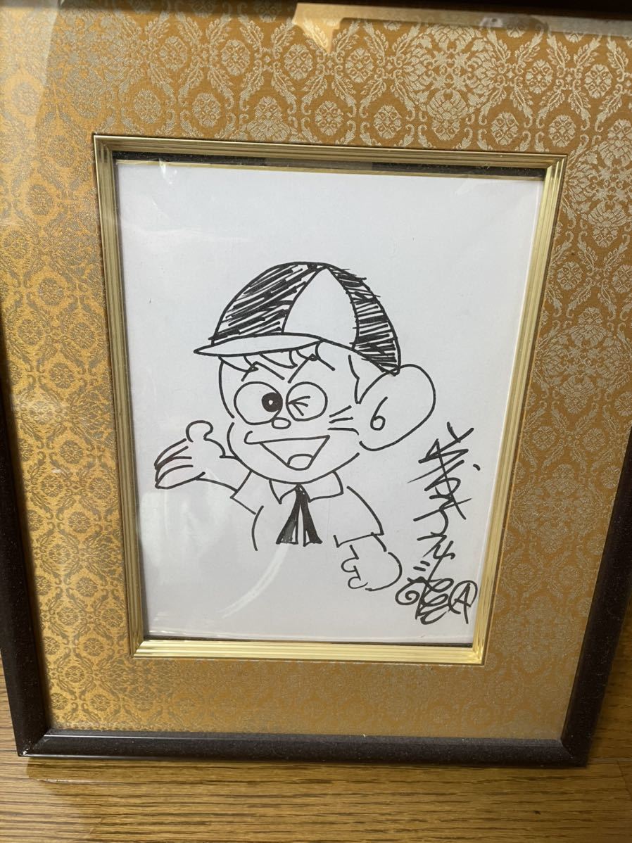 藤子不二雄 A 直筆サイン色紙 怪物くん www.lram-fgr.ma