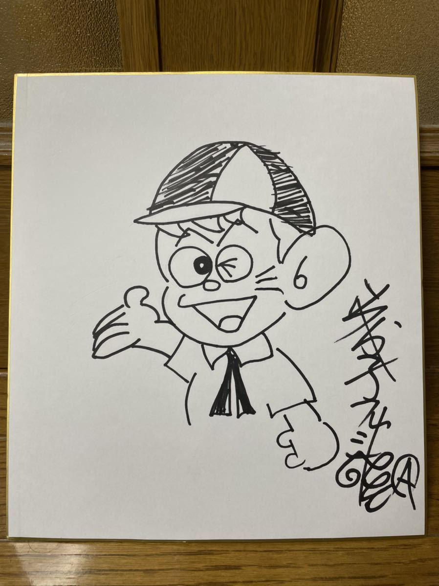 Yahoo!オークション - 藤子不二雄 A 直筆サイン色紙 怪物くん Yahoo!オークション - 藤子不二雄 A 直筆サイン色紙 怪物くん