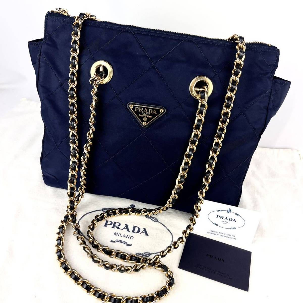 1円 美品 PRADA プラダ ゴールドチェーン キルティング 三角プレート ショルダーバッグ ナイロン バッグ ネイビー a65