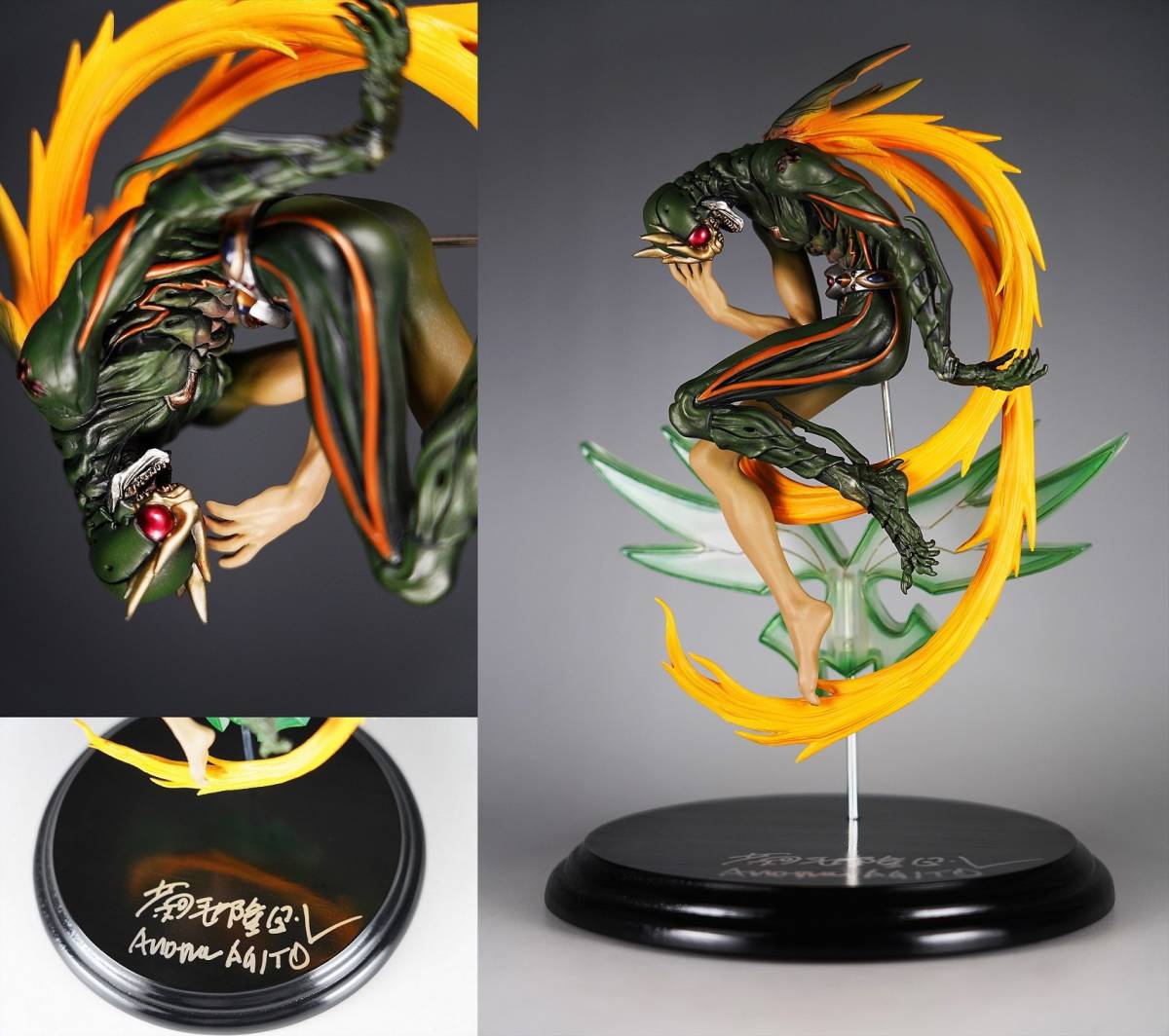 究極 1/10 全高23cm アナザーアギト 木野薫 菊池隆則 直筆サイン 究極 1/10 全高23cm アナザーアギト 木野薫 菊池隆則 直筆サイン