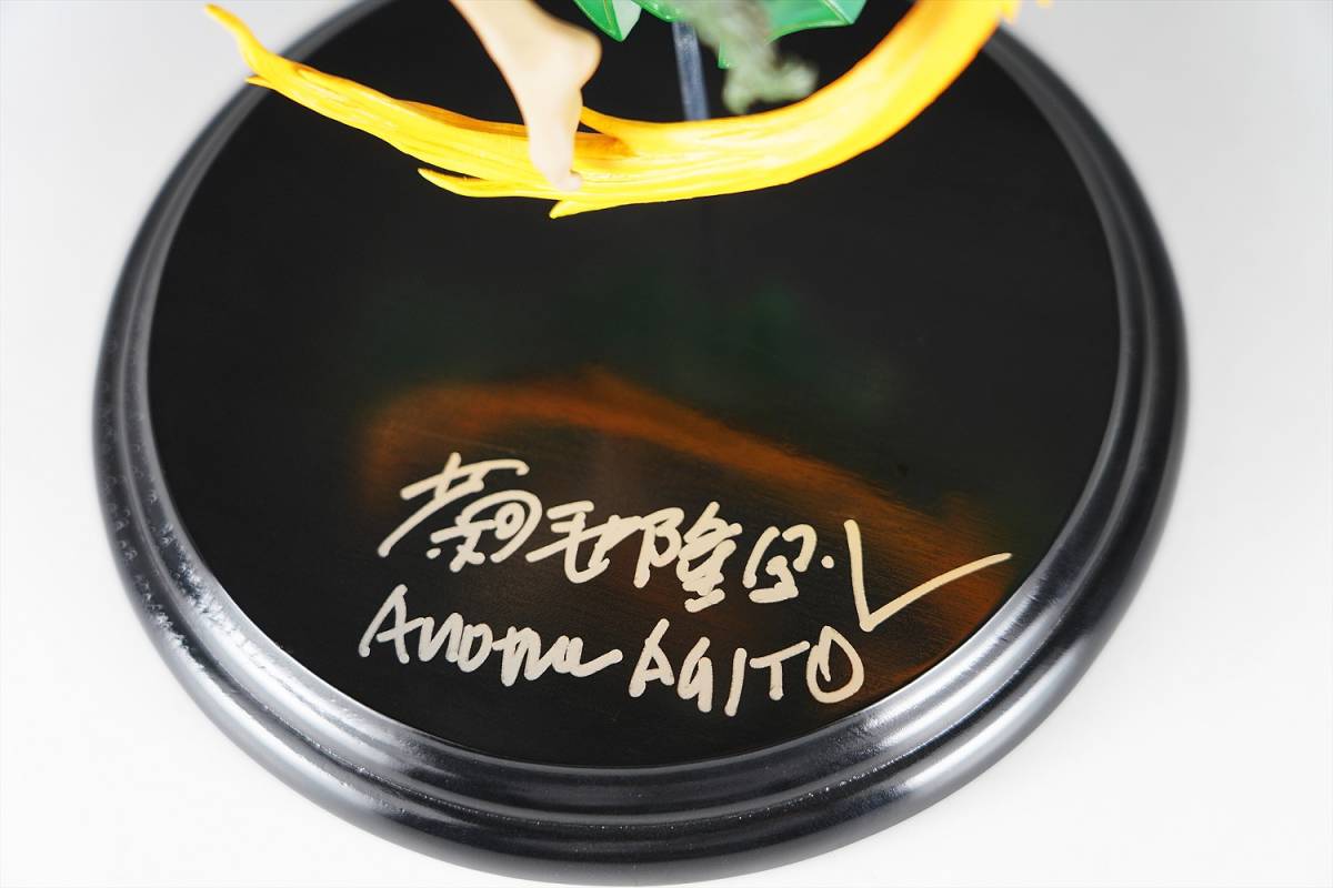究極 1/10 全高23cm アナザーアギト 木野薫 菊池隆則 直筆サイン 究極 1/10 全高23cm アナザーアギト 木野薫 菊池隆則 直筆サイン