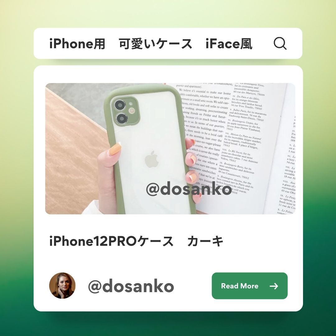 税込 送料無料 Iphone ケース 韓国 グリーン Iphone12pro かわいい キズ防止 おしゃれ 人気 緑 カーキ Www