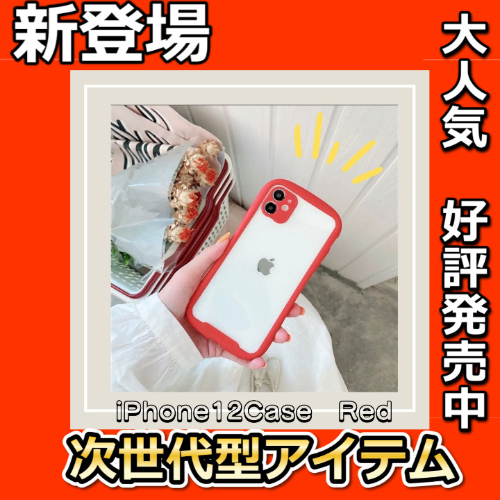 5000000円 芸能人愛用 ニュアンスiPhoneケース ハンドメイドiPhoneケース