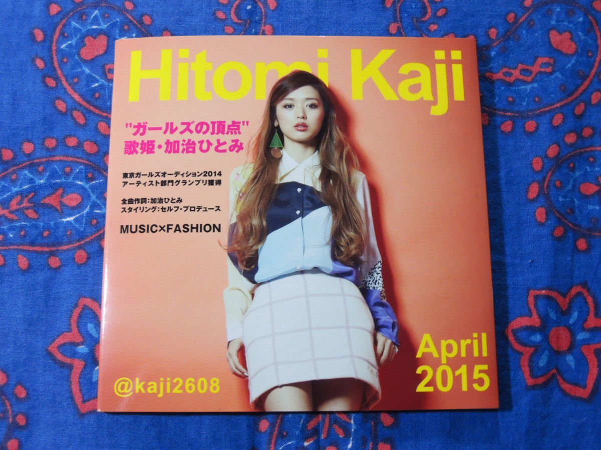 item_image_1