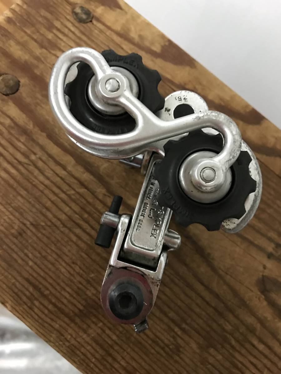 サンプレックス SLJ 5500 CP ランドナー スポルティーフ TOEI サンプレックス SLJ 5500 CP ランドナー スポルティーフ TOEI