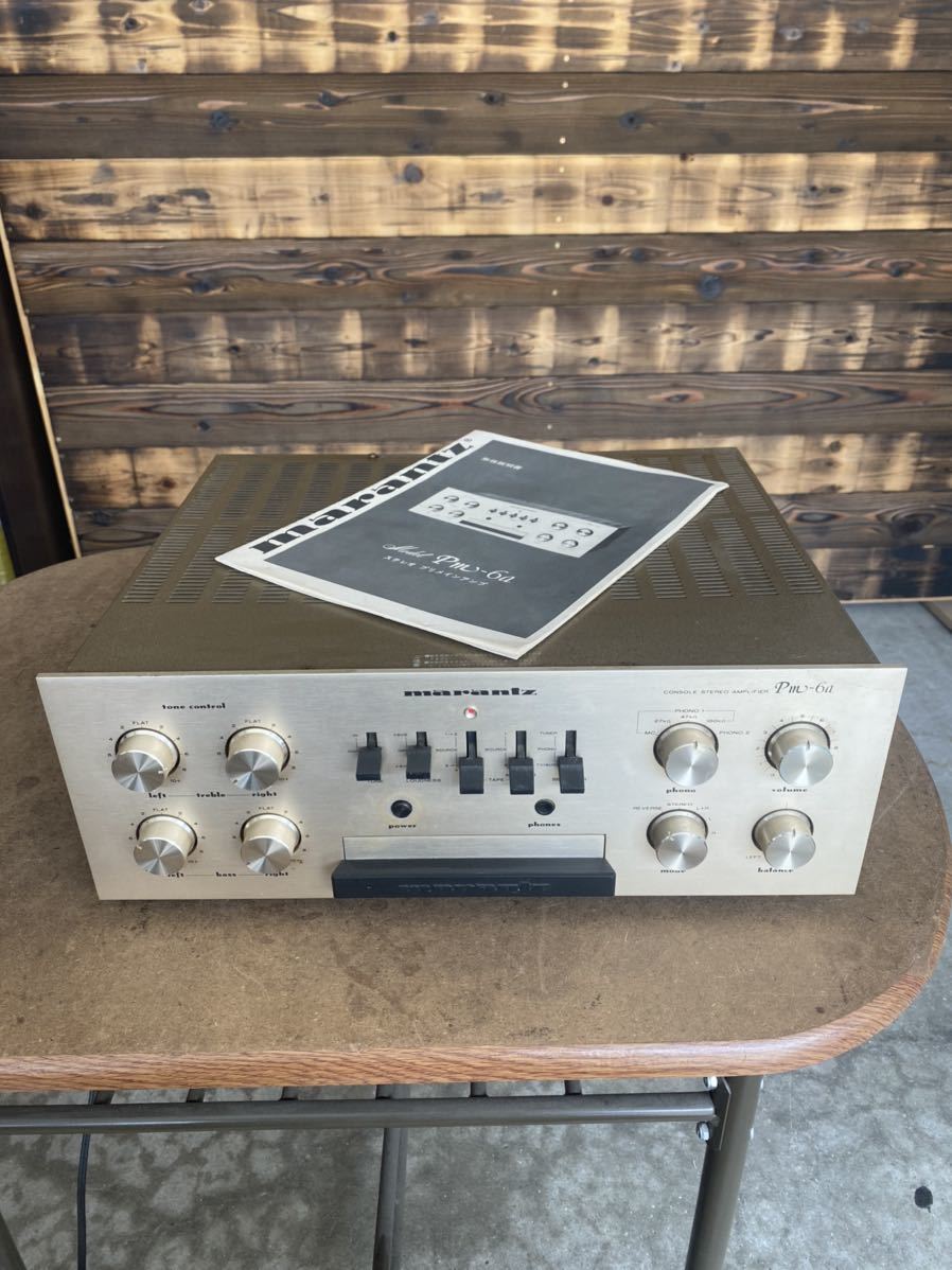 MARANTZ PM-6A プリメインアンプ / マランツ | fresh-nuts.gr