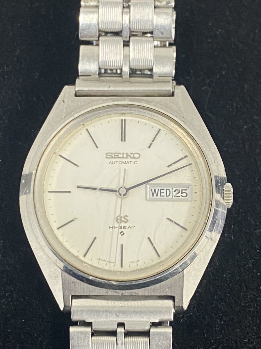 GS グランドセイコー AUTOMATIC 5646-7011 HI-BEAT / SEIKO メンズ