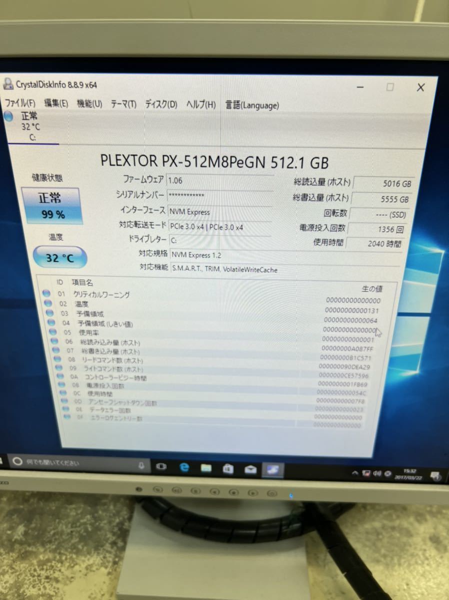 自作 Core i7-8700K メモリ16GB GTX1050Ti OC ASUS PRIME Z370-A M2 SSD搭載済み パイオニアBD Platinum 650W電源 ケースはジャンク 中古品_画像9