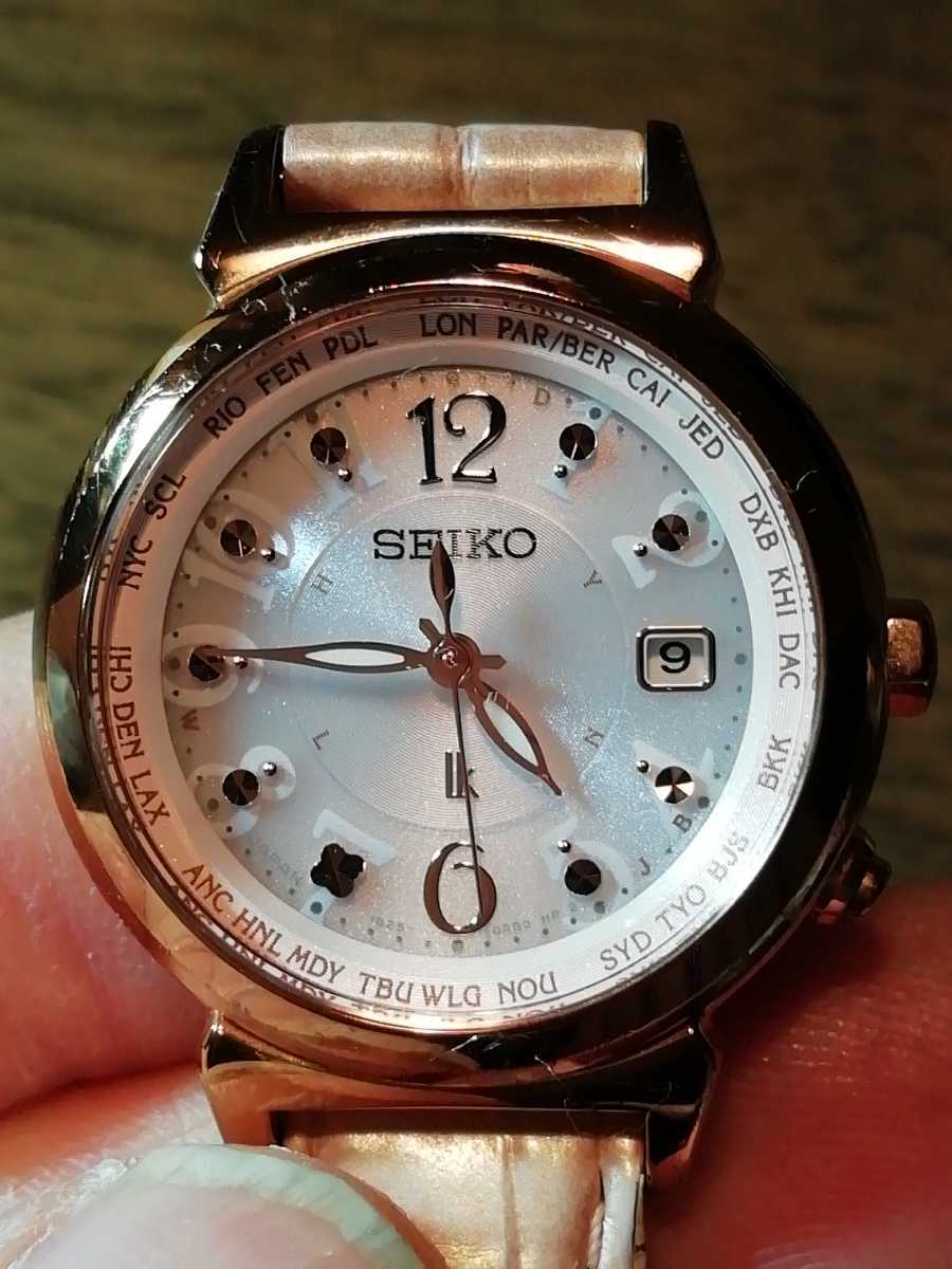 在庫超歓迎 SEIKO - セイコー 1B25-0AA0 ルキア 電波 ソーラー デイト