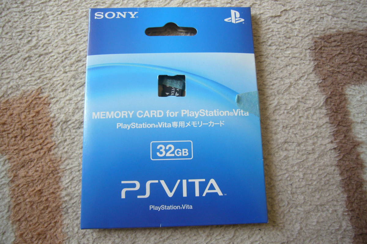 PlayStation Vita PCH-1000 本体+メモリーカード32GB+ポーチ+クリスタルケース　PSVITA