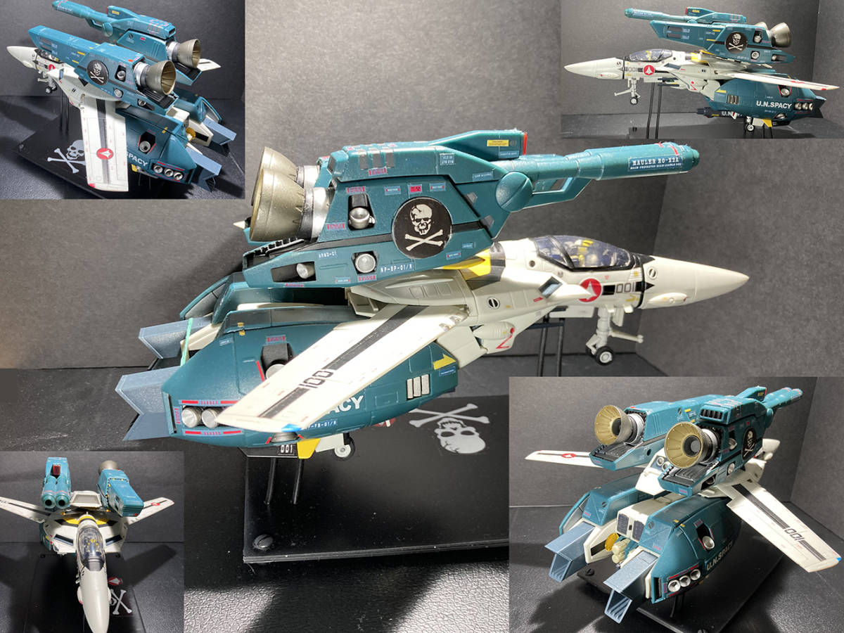 YAMATO やまと 完全変形 1／48 VF-1S バルキリー [ファストパック付・自作デカール]_画像2