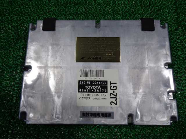 JZS161 アリスト マインズ ECU コンピューター www.lram-fgr.ma