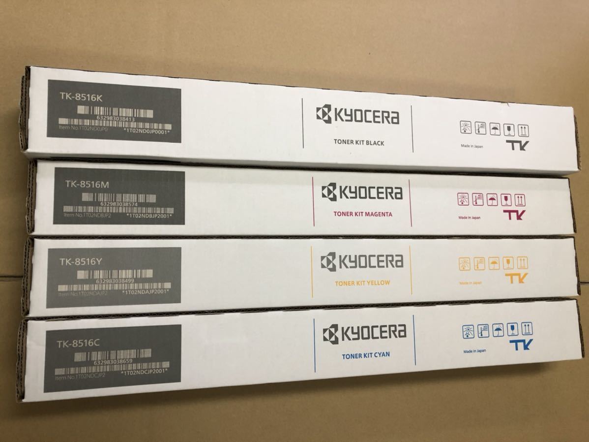 新品 Kyocera 京セラ TK-8516トナーカートリッジ 純正 トナーキット 4