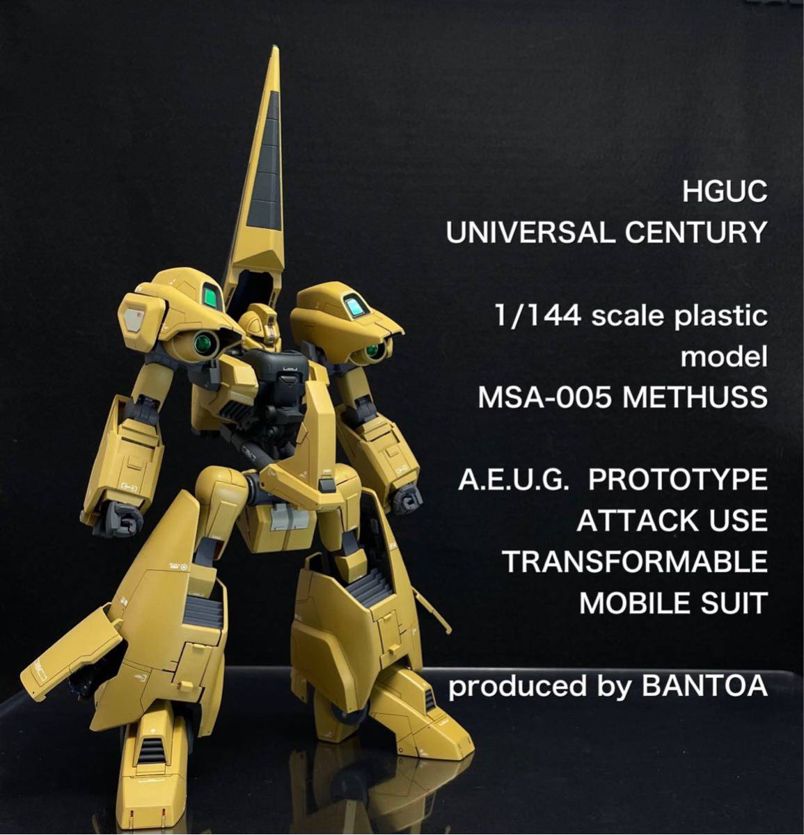 HGUC メタス 徹底改修完成品 tubalboaconsentido.gob.pa