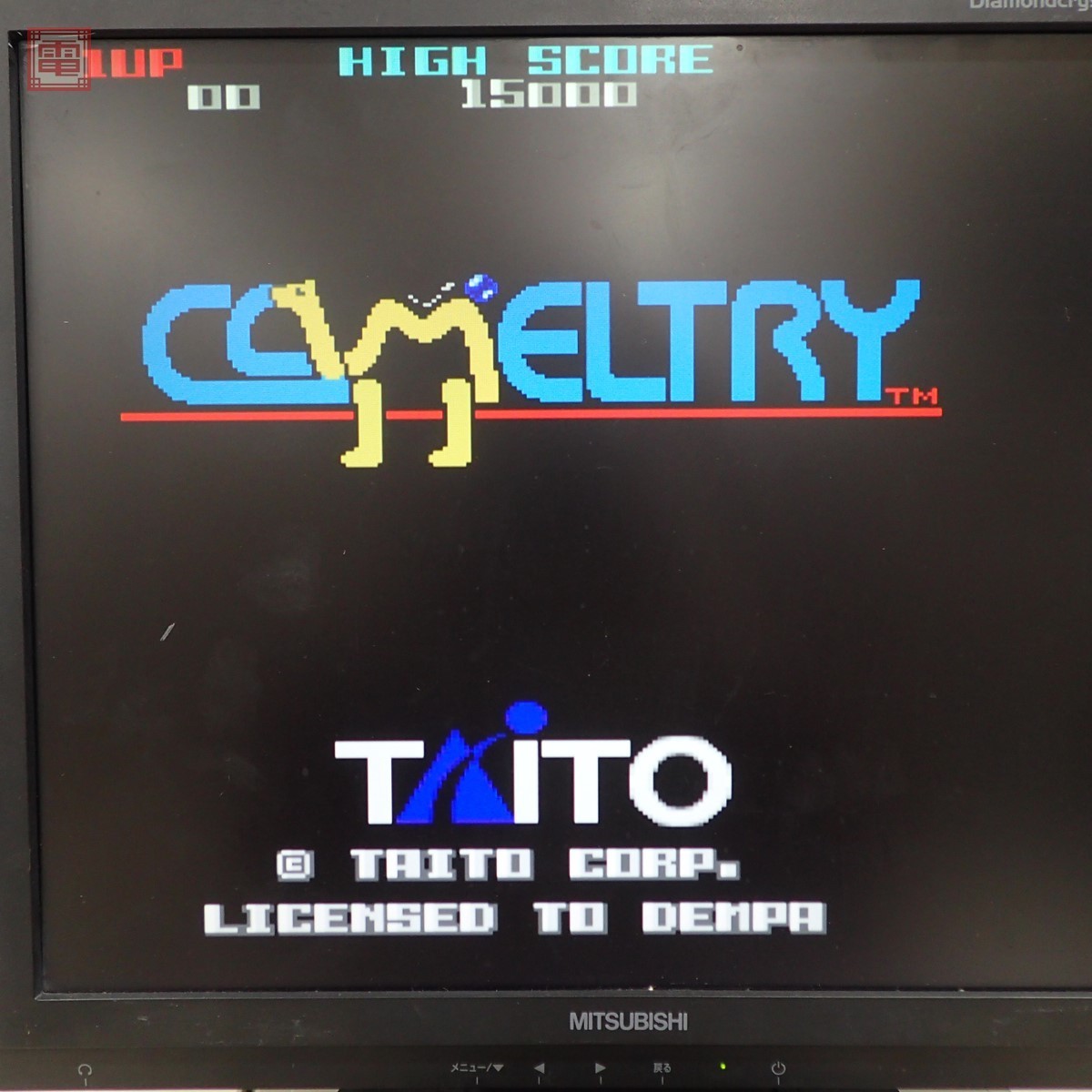 X68000 5インチFD キャメルトライ TAITO CAMELTRY 電波新聞社 マイコンソフト 起動OK【10