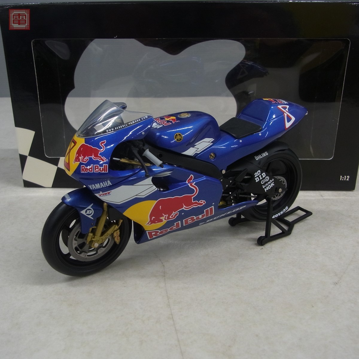 Yahoo!オークション - PMA 1/12 YAMAHA YZR500 チーム Yahoo!オークション - PMA 1/12 YAMAHA YZR500 チーム
