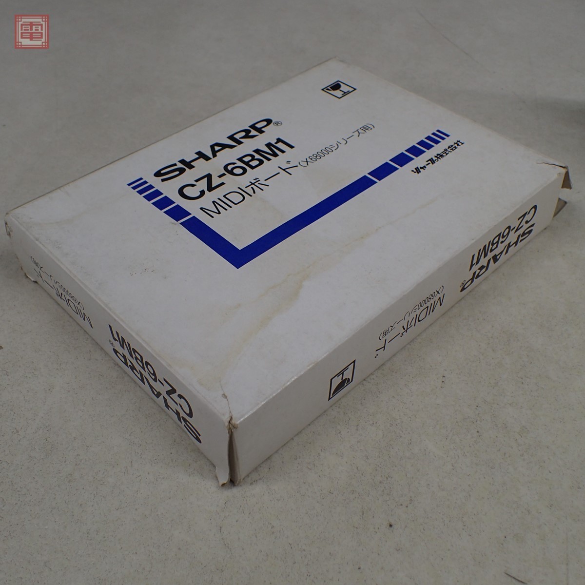 X68000 MIDIボード CZ-6BM1 箱付 シャープ SHARP 動作未確認 1円~【20