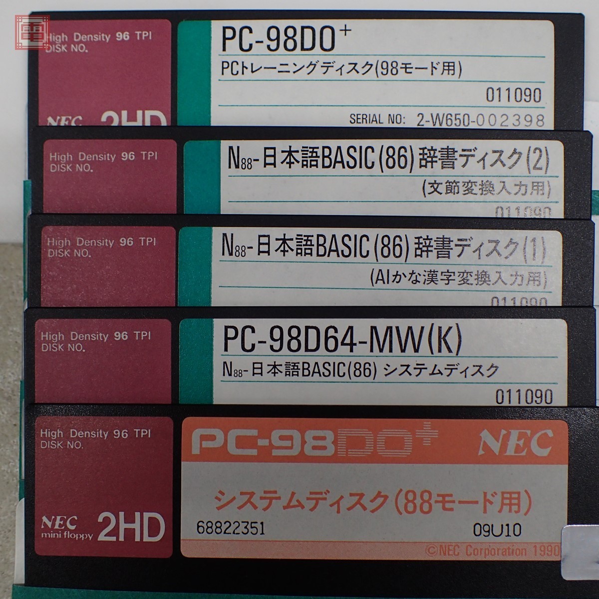 NEC PC-98DO+ 本体 + キーボード 箱説・FD付 日本電気 通電不可 ジャンク パーツ取りにどうぞ 1円～【60_画像6
