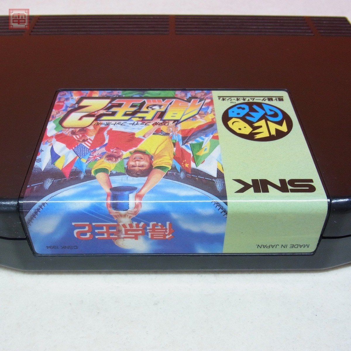 NG ネオジオROM 得点王2 リアルファイトフットボール Super Sidekicks 2 エスエヌケイ SNK NEOGEO 箱説付【10