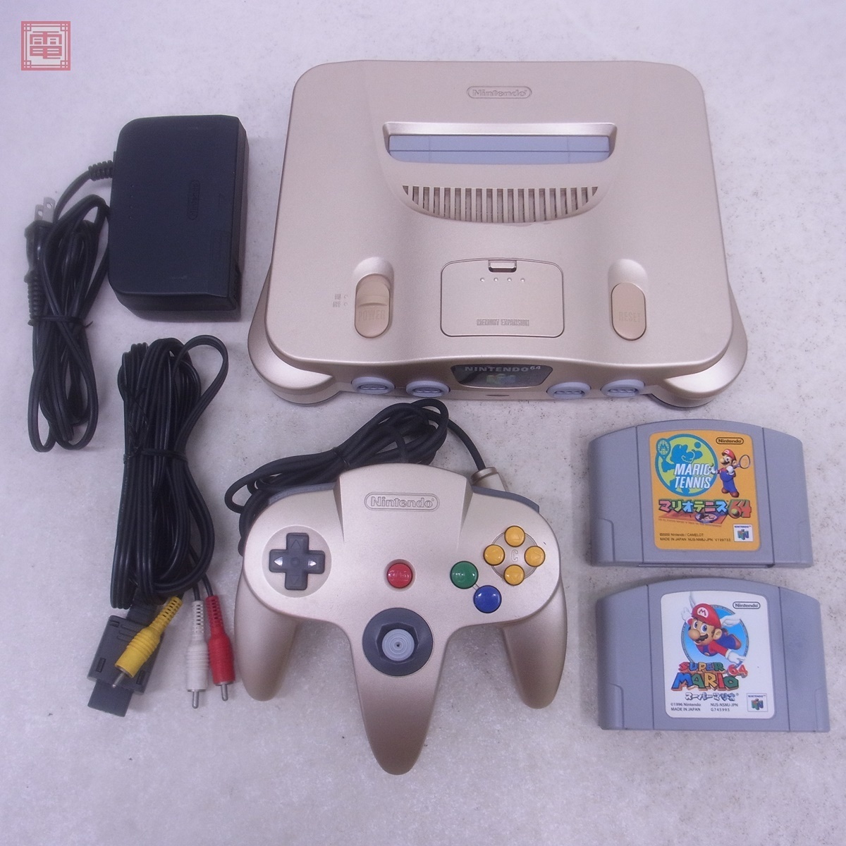 N64 ニンテンドウ64 本体 NUS-001 トイザらス限定ゴールド 任天堂