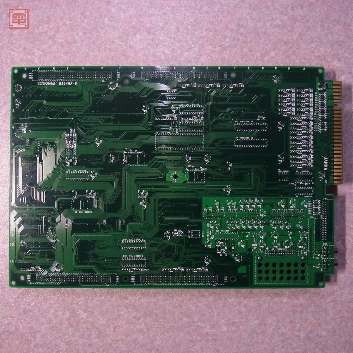 カプコン/CAPCOM CPSII マザーボード CPS2 タクトスイッチ交換済 動作