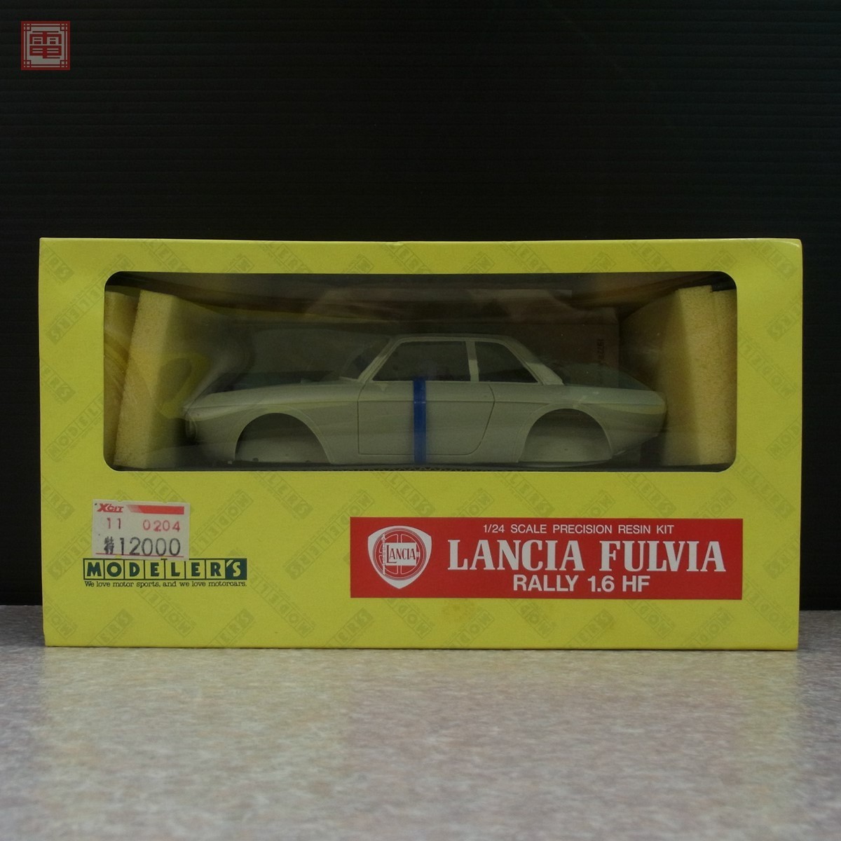 未使用・純正 Lancia Fulvia ランチア フルヴィア S.2 ラジエター bpbd