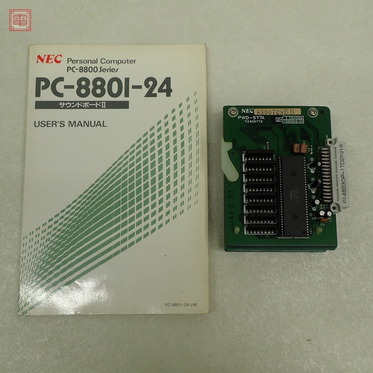 最安 読み方 Yahoo!オークション - PC-8801FH/MH用 PC-8801-24 サウンド 拡張カード